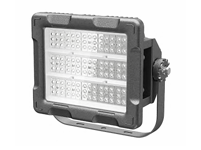 green:ID ATEX LED spot 200W, CW
