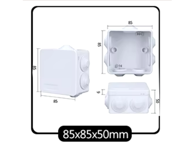 Sløjfedåse. IP55. 85x85x50 mm.