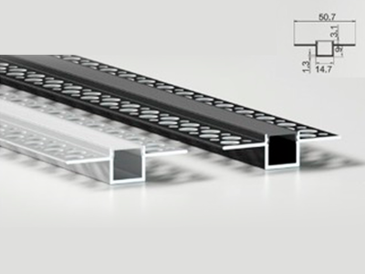 Indspart.skinne for LED strip 14.7x8.5mm. 100 cm. inkl. matteret cover.